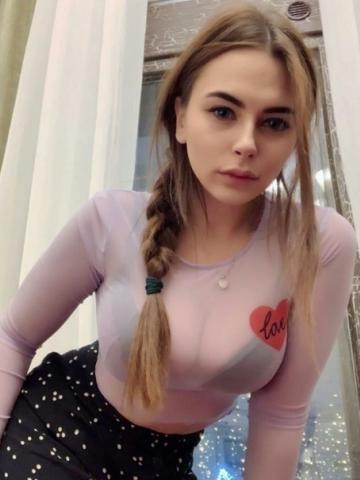Ярославна