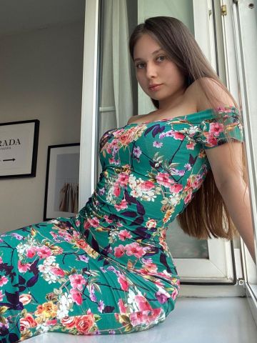 Лина