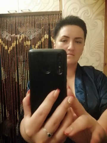 Устина